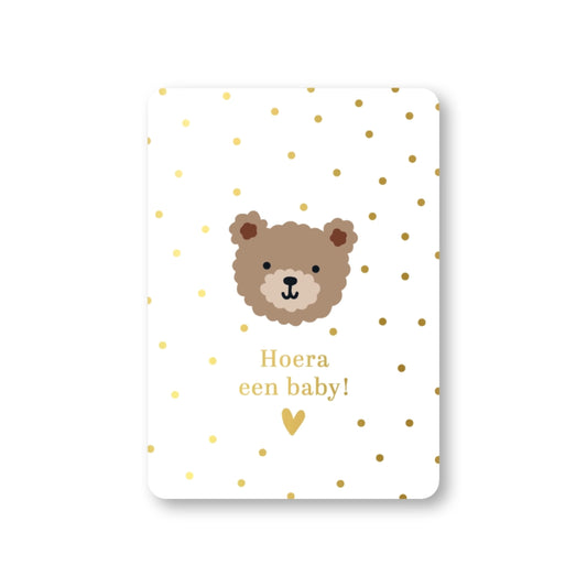 Hoera Een Baby