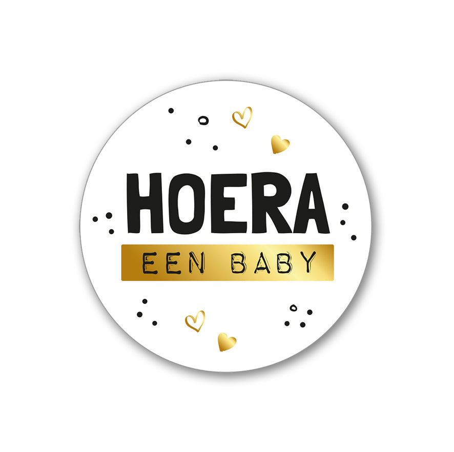 Sticker | Hoera Een Baby Goud | 5 stuks