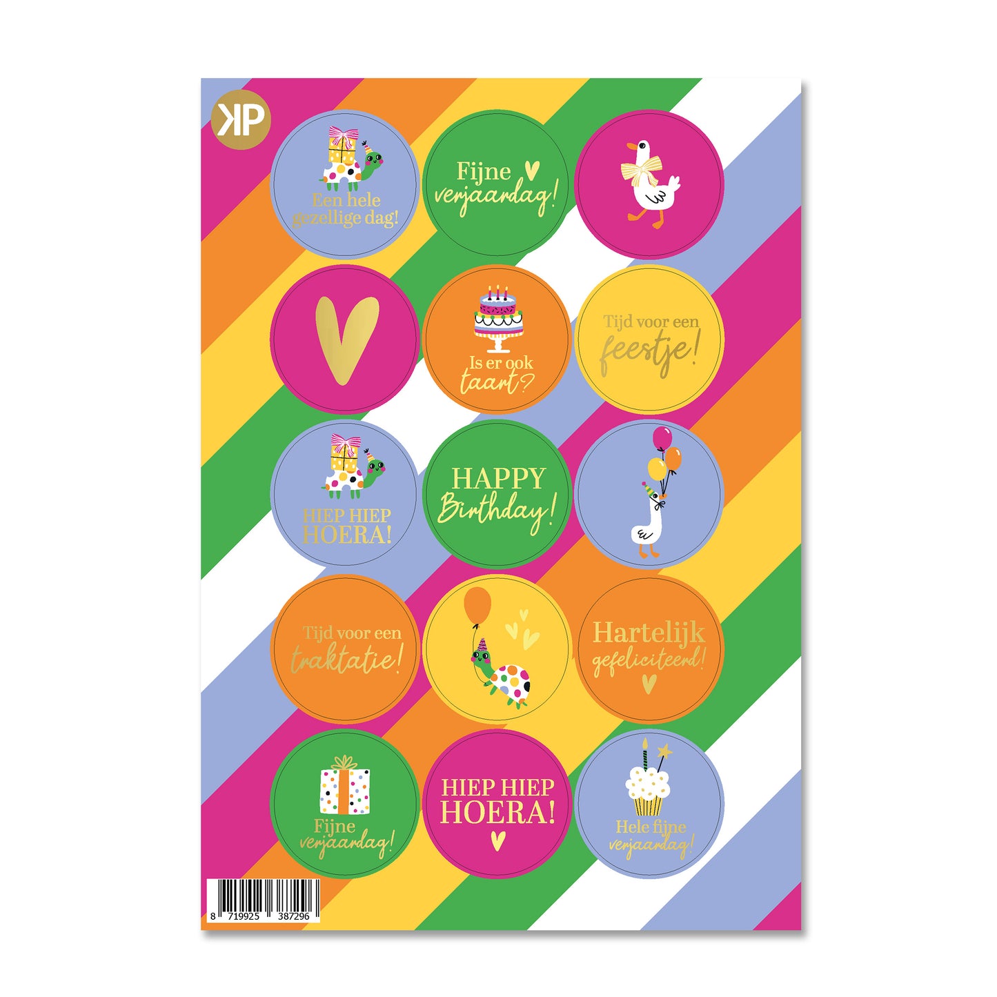 Stickervel | Feest | 1 stuk